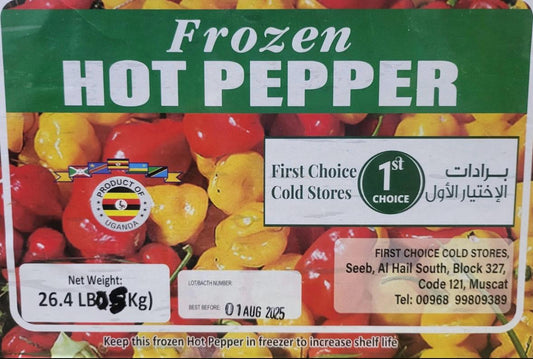Frozen Hot Pepper( Pilipili) 1kg